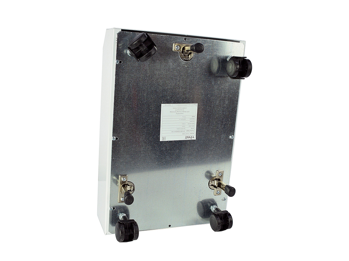 Парогенератор 2,4 LT белый с насадками VIVAT1324