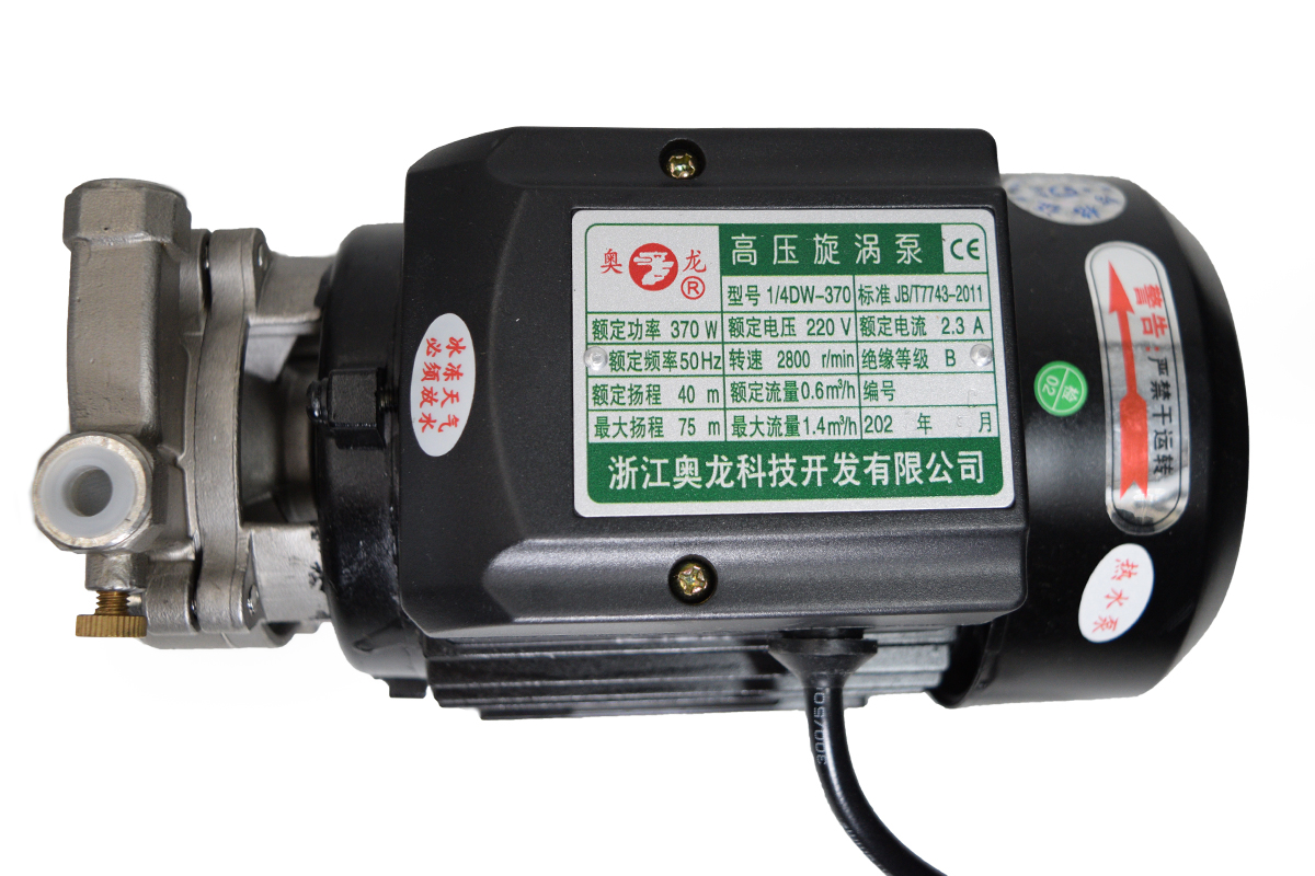 GGSB0090 Насос водный  ( 1/4DW-370W )