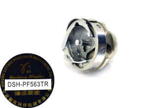 Челночный комплект DSH-PF563TR