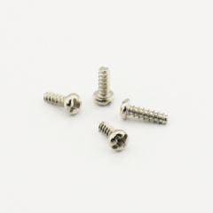 DS-T65 Винт щетки G1 (M3x8)