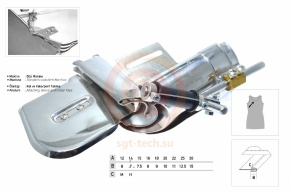 Приспособление UMA-110-L H (125-50 мм) под резинку 48 мм