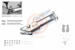 Приспособление UMA-275 M (25х8х1,2мм)