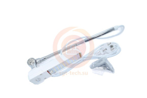 Лампа AOM - 27TS LED с Вилкой (гибкая часть стойки)