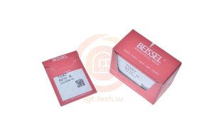 Игла BEISSEL TQx7 № 80/12
