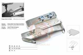 Приспособление UMA-276 32 mm H10