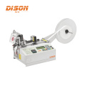 Автоматическая машина для нарезания этикеток DISON DS-120HLR