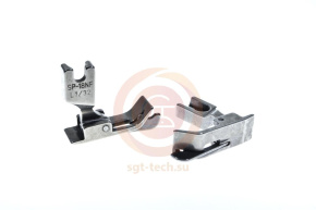 Лапка для отстрочки SP-18L-NF 1/32 (0,8 мм) игл. продвижение, YF