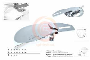 Приспособление Uma-86-B ( 8mm - 6 mm)