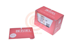 Игла BEISSEL DBx1 LR № 90/14