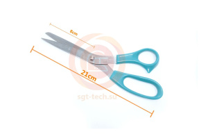 WAYKEN Ножницы TC-S230T (пластик. ручки, бирюза)