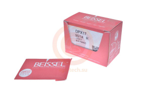 Игла BEISSEL DPx17 R № 90/14
