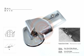 Приспособление UMA-148 (1/4) M