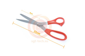 WAYKEN Ножницы TC-S230R (пластик. ручки, красный)