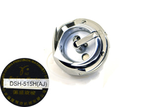 Челночный комплект DSH-515H(AJ)