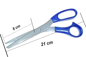 WAYKEN Ножницы TC-S230B (синий)