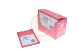 Игла BEISSEL DBxK5 R № 80/12