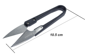 Ножницы-перекусы ТС805ВS