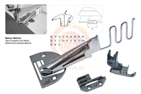 Приспособление UMA-04-Y (25-12.5 мм) H