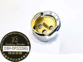 Челночный комплект DSH-DP2(2290)