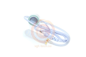 Лампа AOM - 20A с Вилкой на магните