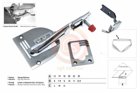 Приспособление UMA-68 (15 - 7,5mm)