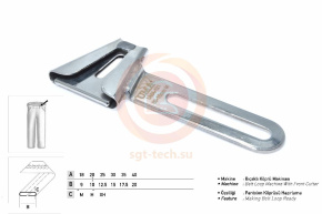 Приспособление UMA-121 M (30-15 мм)