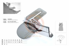 Приспособление Uma-216 H (25mm-12,5mm)