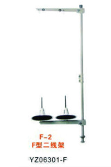 Бобиностойка 2-х ниточная YF05901-T (T2-1)