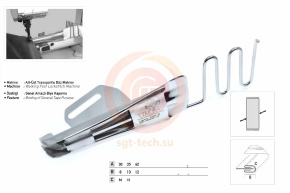 Приспособление UMA-288B H 35*10