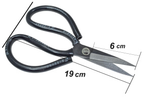 YF Ножницы технические YF062-202-T 2#