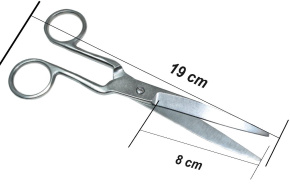 Ножницы Н-09 хозяйственные 190мм