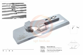Приспособление Uma-60 R ( H )  шов встык и в нахлёст на плоскошевку