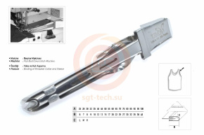 Приспособление UMA-11 (28-7мм)